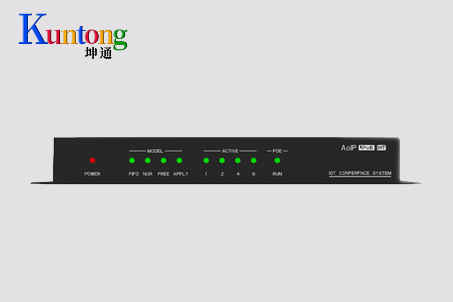 Kuntong坤通KTM-DCS-3020HD桌面式数字会议系统主机