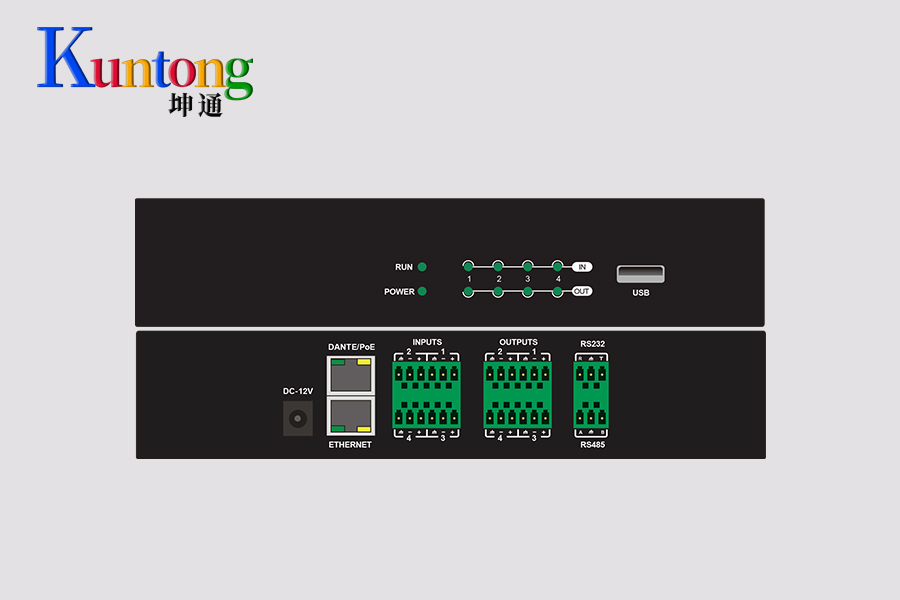 Kuntong坤通KTM-DAP-0404 4进4出数字音频处理器
