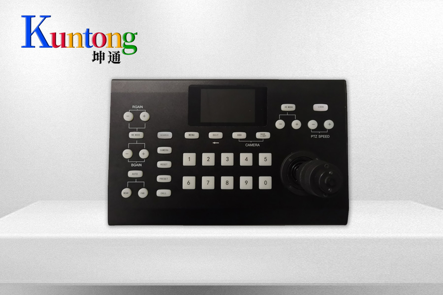 Kuntong坤通KTM-VCC-CONTROL控制键盘