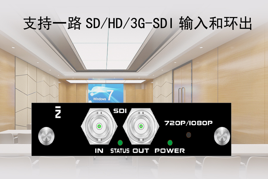 Kuntong坤通KTM-MIX-SDI-IN 1080P 3GSDI输入板卡 支持一路SD/HD/3G-SDI输入和环出