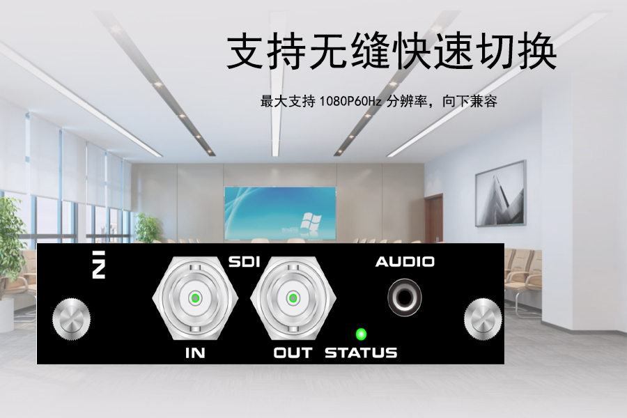 Kuntong坤通KTM-MIX-SDI-IN-A 1080P 3GSDI输入板卡 支持无缝快速切换