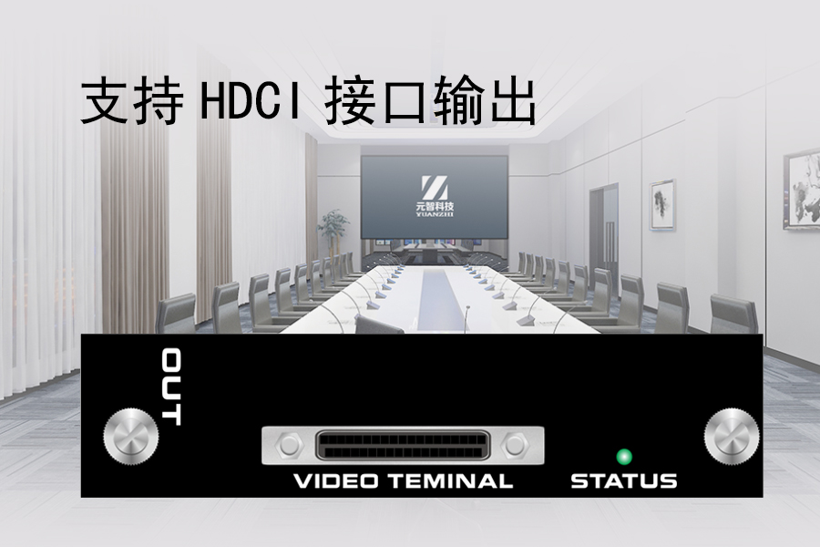 Kuntong坤通KTM-MIX-HDCI-OUT 1080P HDCI输出板卡