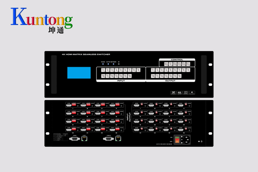 Kuntong坤通KTM-HDMI-1616-4K30 无缝固化矩阵