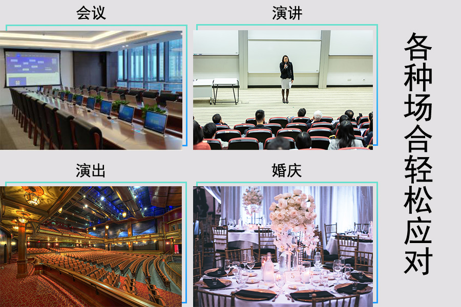 支持双返回输入
