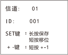 Kuntong坤通无线数字会议主机话筒设置