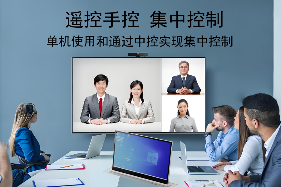 无纸化升降机集中控制