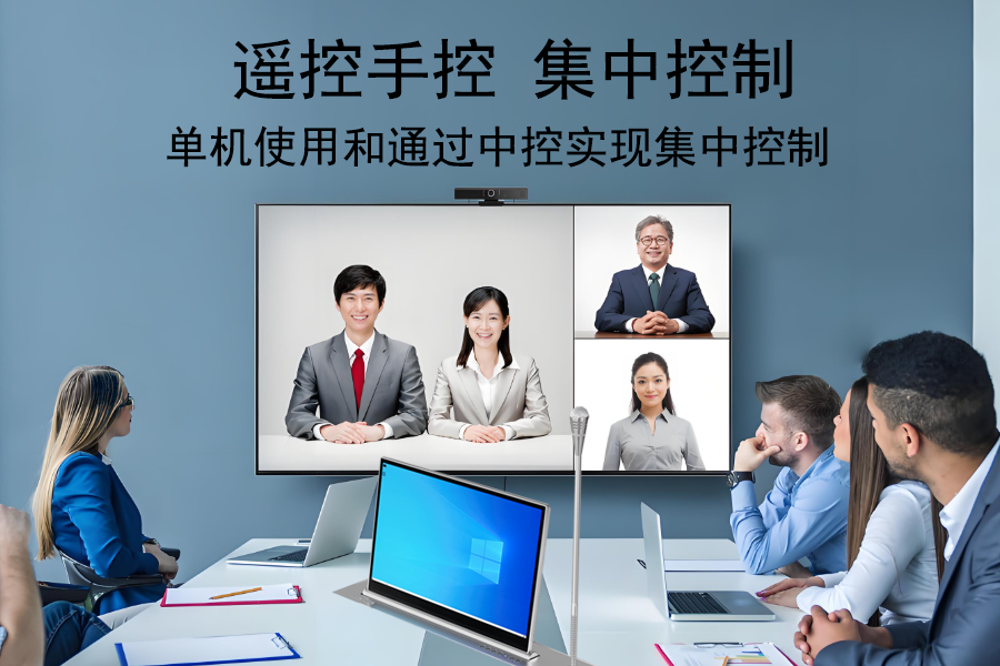升降器单屏带话筒集中控制