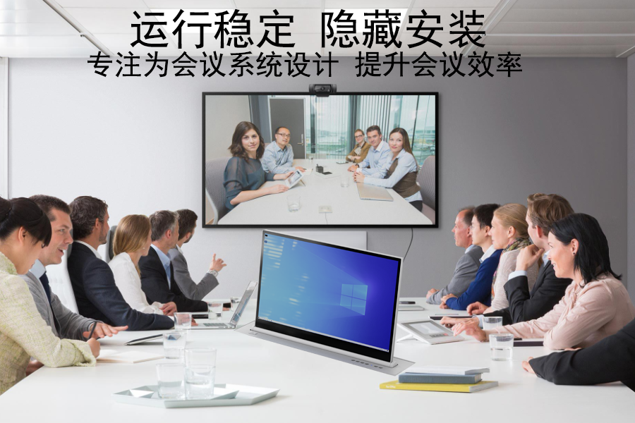 无纸化升降机运行稳定 隐藏安装