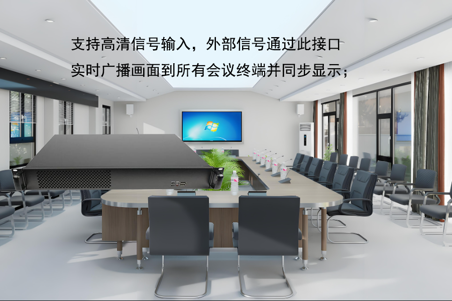 Kuntong坤通KTM-PLS-CODEC 无纸化系统编解码器