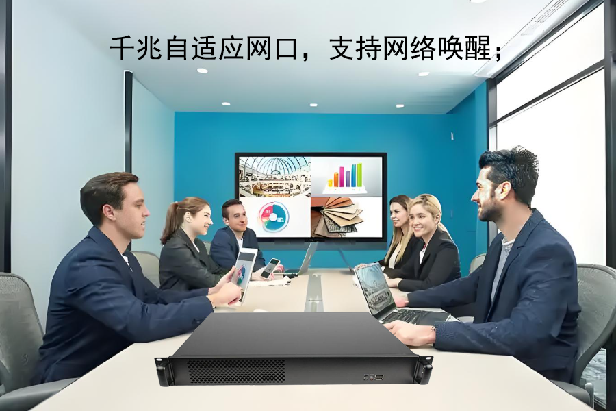 Kuntong坤通KTM-PLS-CODEC 无纸化系统编解码器断电唤醒