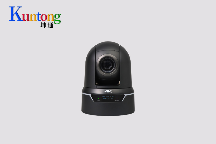 Kuntong坤通KTM-VCC-UHD25SHNU-G会议摄像机