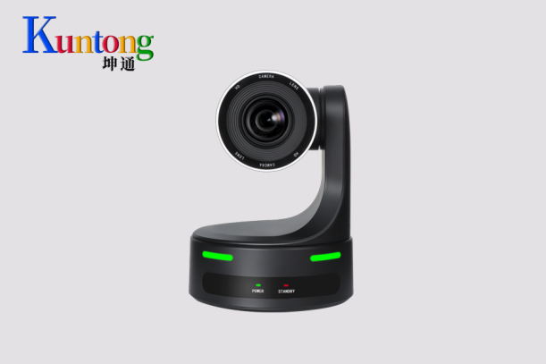 Kuntong坤通KTM-VCC-FHD30SHNU会议摄像机正面图