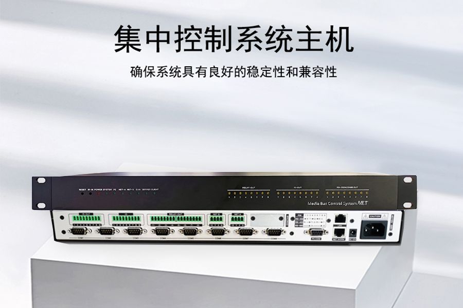 成本革命：为何升级至坤通KTM-CCS-3000N比坚守快思聪CR-PGMIII更“省钱”？