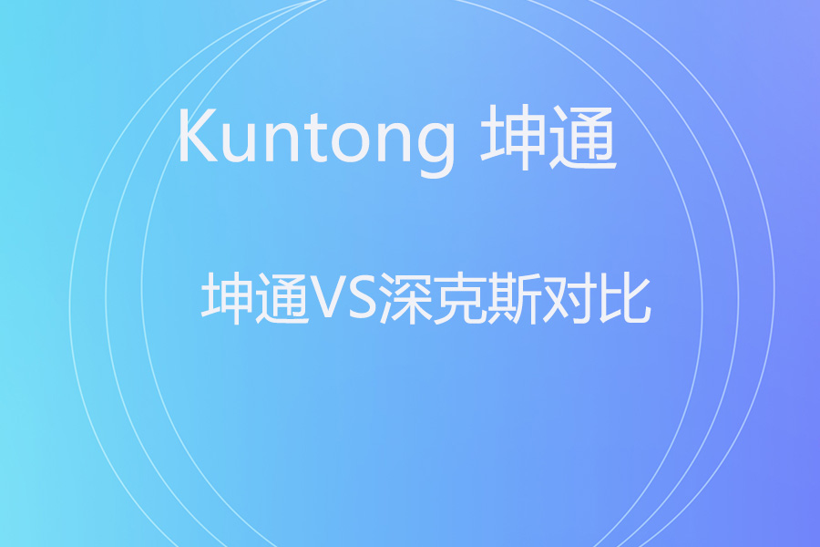 中控主机怎么挑？主流与新锐的功能对决