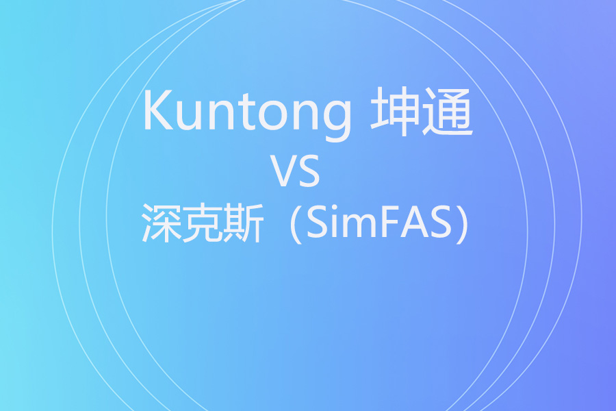 中控“内功”大比拼：KTM-CCS-3000N 和 深克斯 SF-16S，谁更扛得住实战？