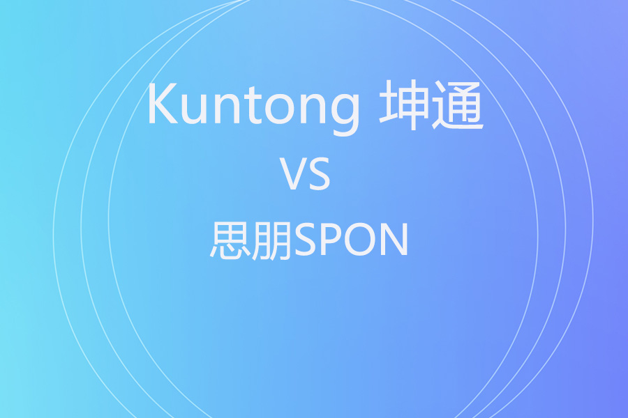 指挥中心对决：会议室“多面手”与专业调度“总台”