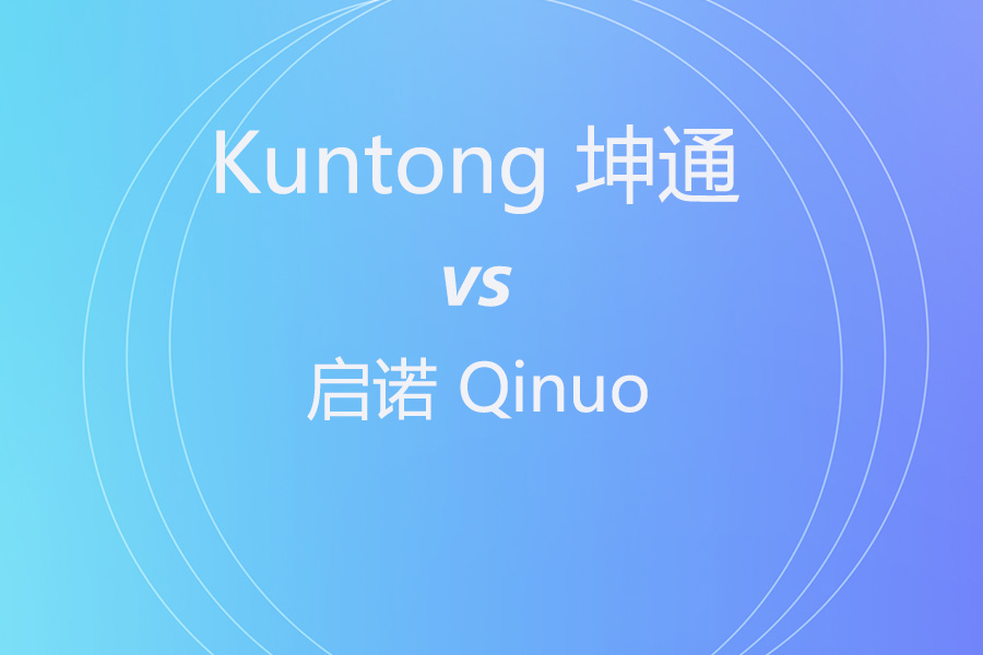 大功率智能王者vs多口灵活先锋！Kuntong坤通KTM-SPM-813 vs 启诺Qinuo XC-S830 电源时序器对决