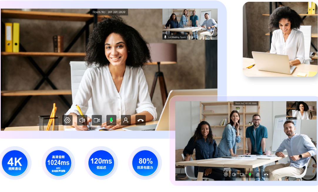 会议平板一体机，为什么我还要劝你外接设备？
