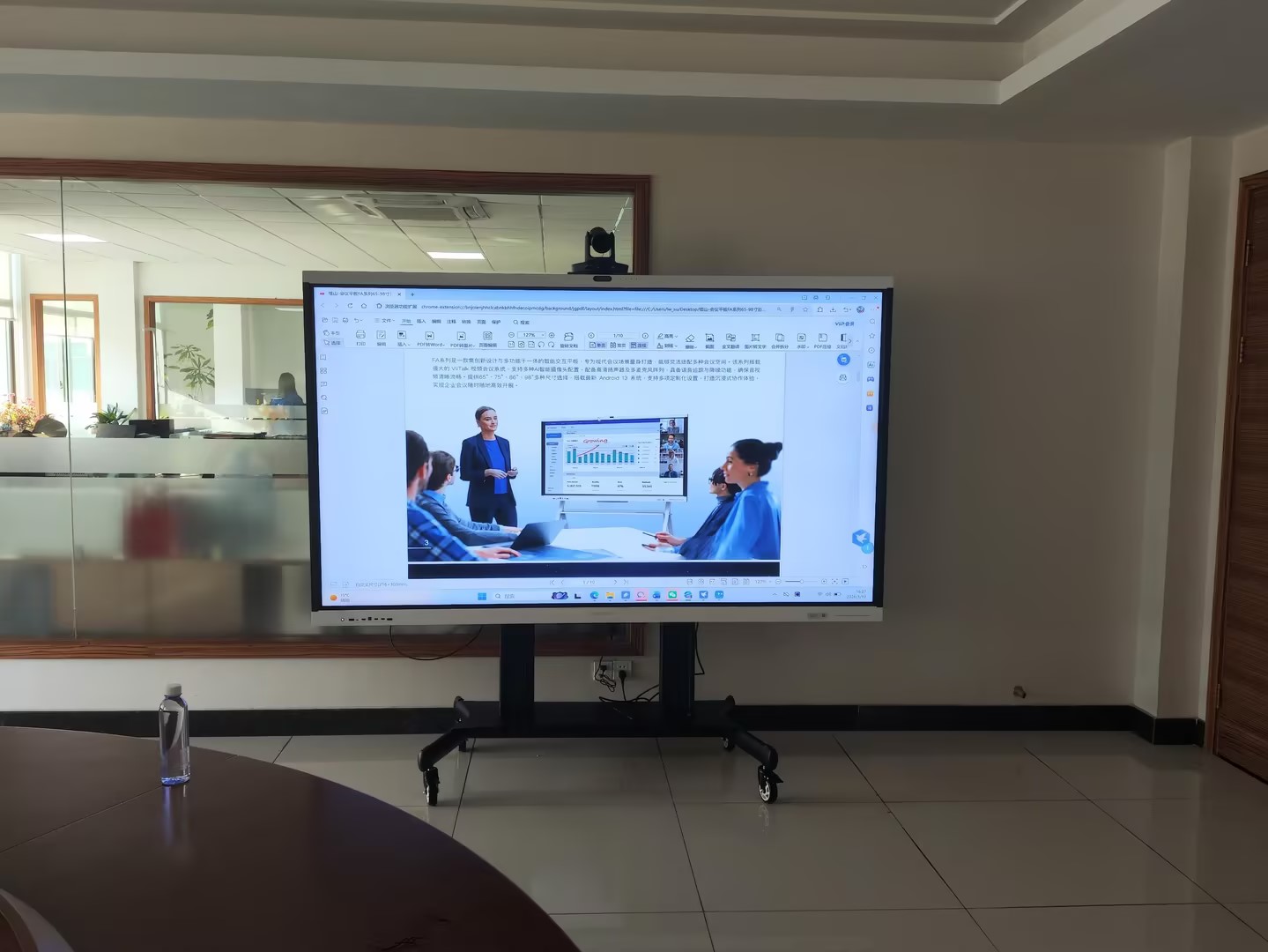 从“听得见”到“听得清”：维山会议平板的音频黑科技