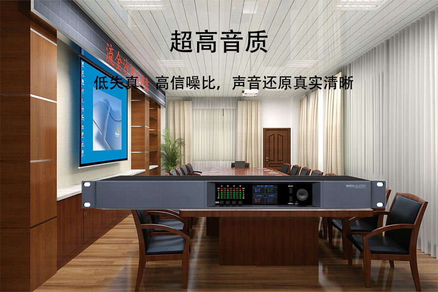 从参数到听感｜KTM‑MPA‑Q4600D技术特性与主观听感评价