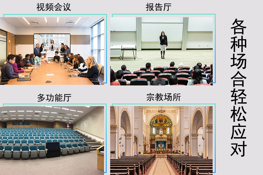 从单机到系统：KTM-VCC-UHD30SHNU6的三种集成方案与设备搭配指南