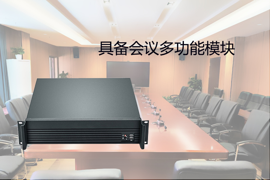 运维干货：坤通 KTM-PLS-SERVER 无纸化服务器日常保养 + 常见故障快速排查手册