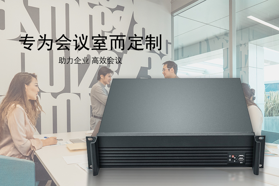 Kuntong坤通KTM-PLS-SERVER 无纸化系统服务器